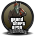 GTA San Andreas Multiplayer