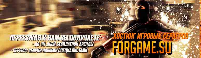 Лучший момент для перехода к нам